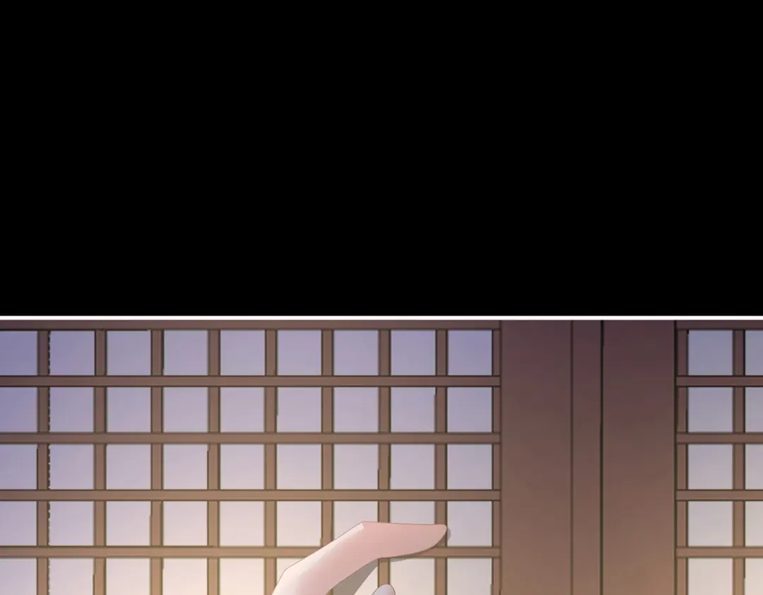 《女帝多蓝颜》第312话 童男综合症 第5页