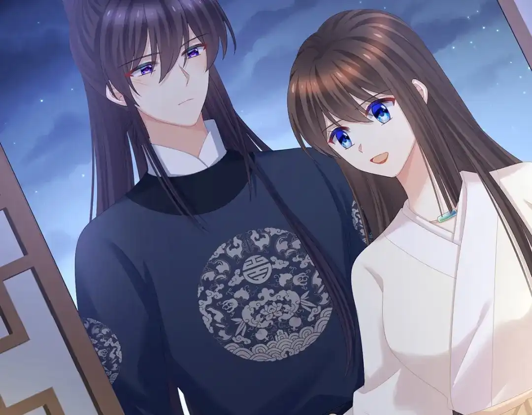 《女帝多蓝颜》第312话 童男综合症 第33页