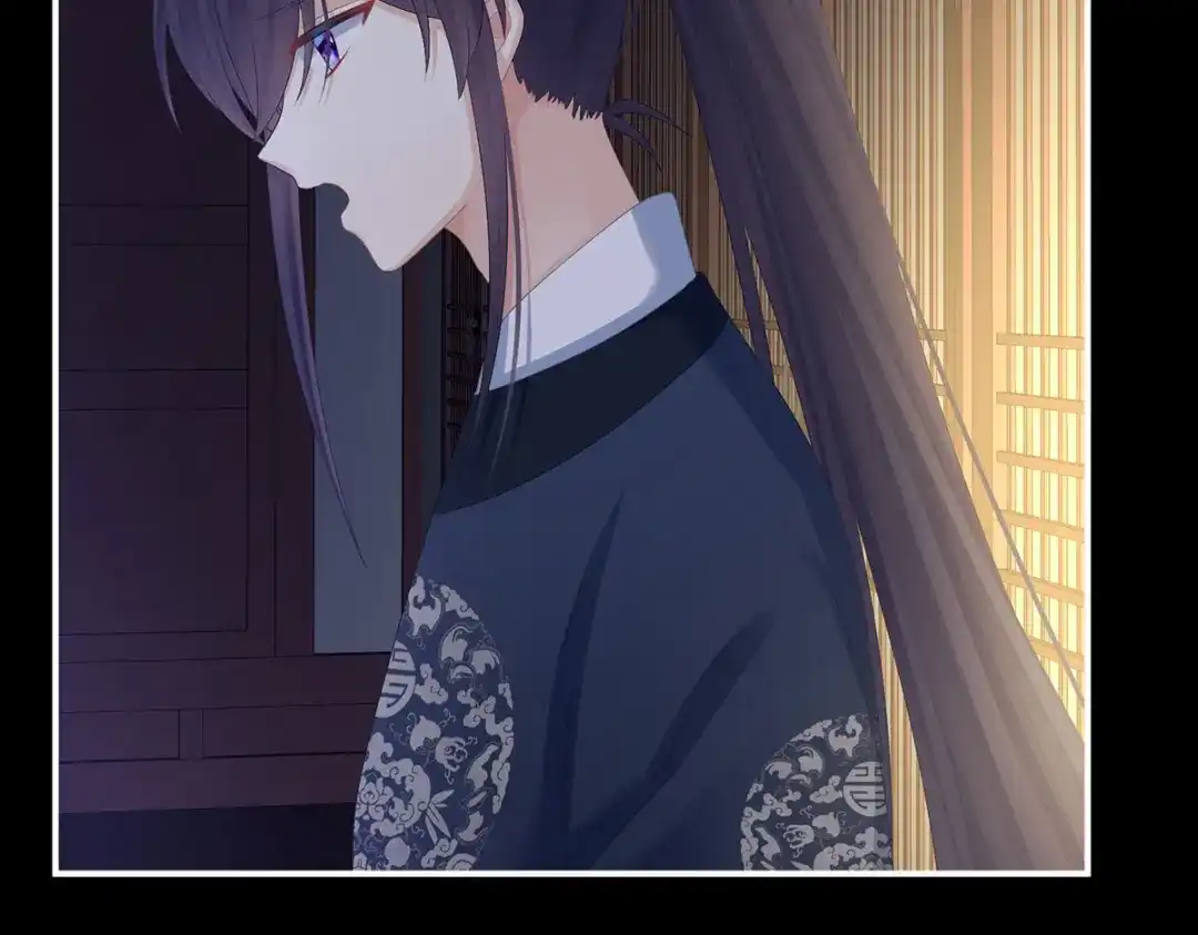 《女帝多蓝颜》第312话 童男综合症 第30页
