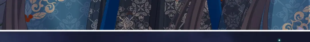 《女帝多蓝颜》第313话 你想嫁了？ 第10页