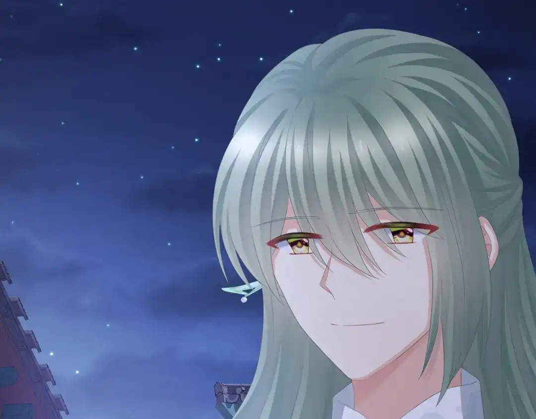 《女帝多蓝颜》第313话 你想嫁了？ 第94页