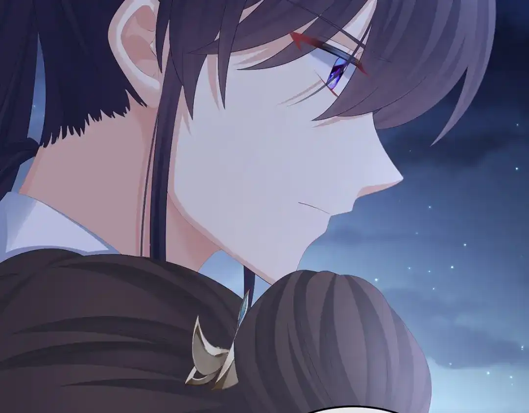 《女帝多蓝颜》第313话 你想嫁了？ 第62页