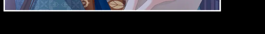 《女帝多蓝颜》第313话 你想嫁了？ 第109页