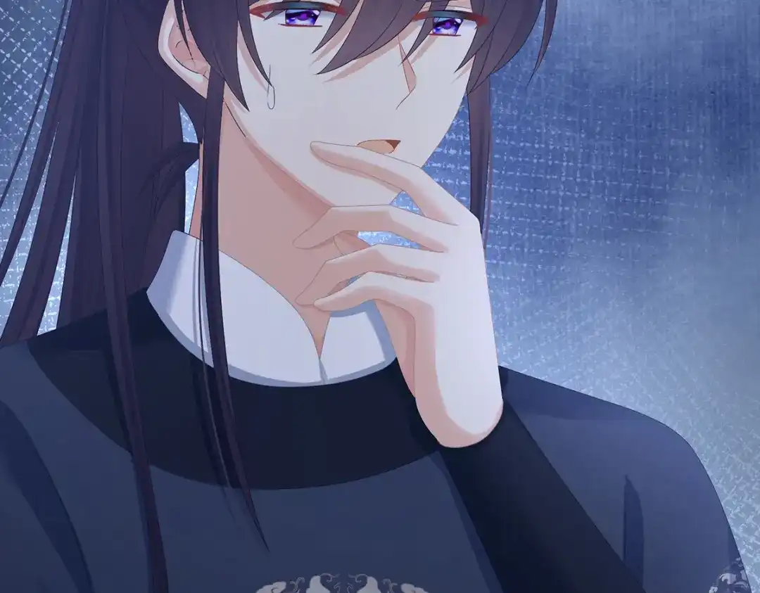 《女帝多蓝颜》第313话 你想嫁了？ 第55页