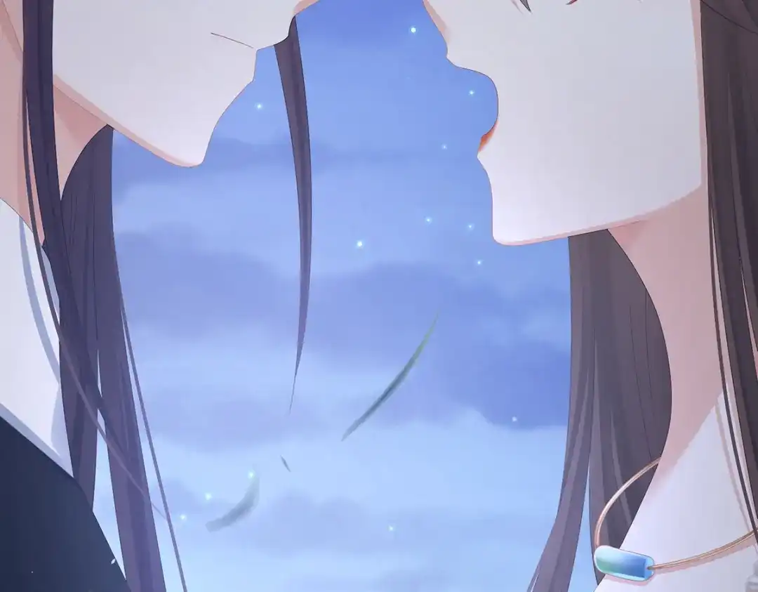 《女帝多蓝颜》第313话 你想嫁了？ 第39页