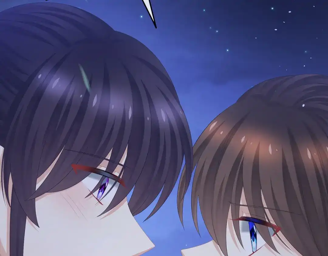 《女帝多蓝颜》第313话 你想嫁了？ 第38页