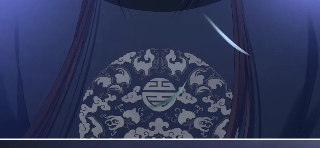 《女帝多蓝颜》第313话 你想嫁了？ 第27页
