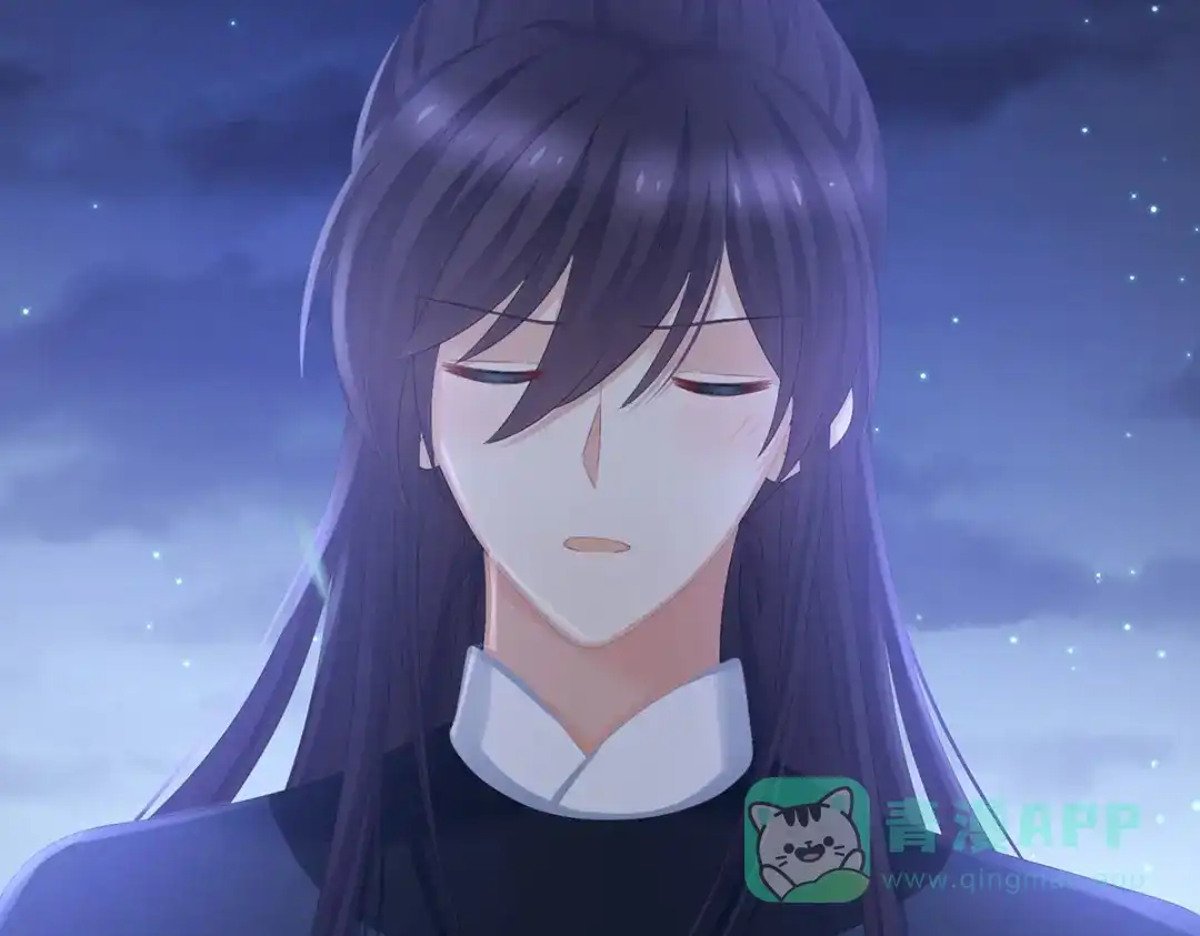 《女帝多蓝颜》第313话 你想嫁了？ 第26页
