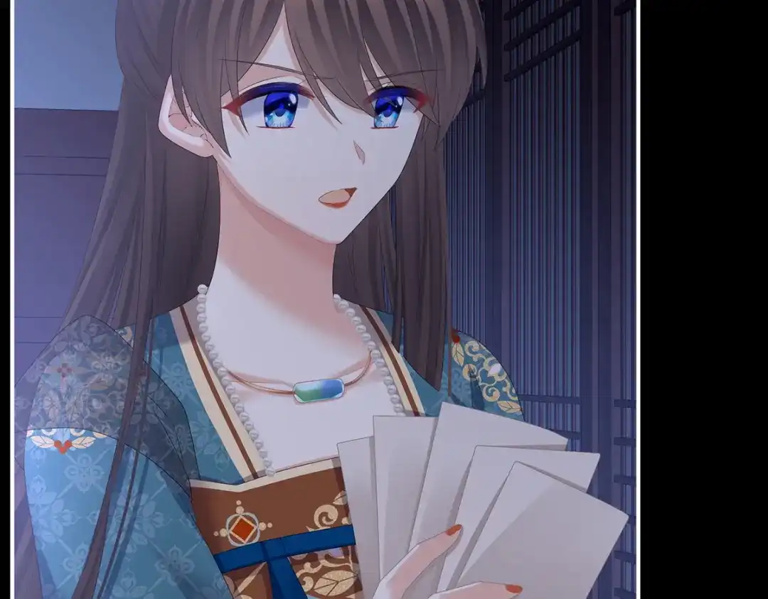 《女帝多蓝颜》第313话 你想嫁了？ 第108页