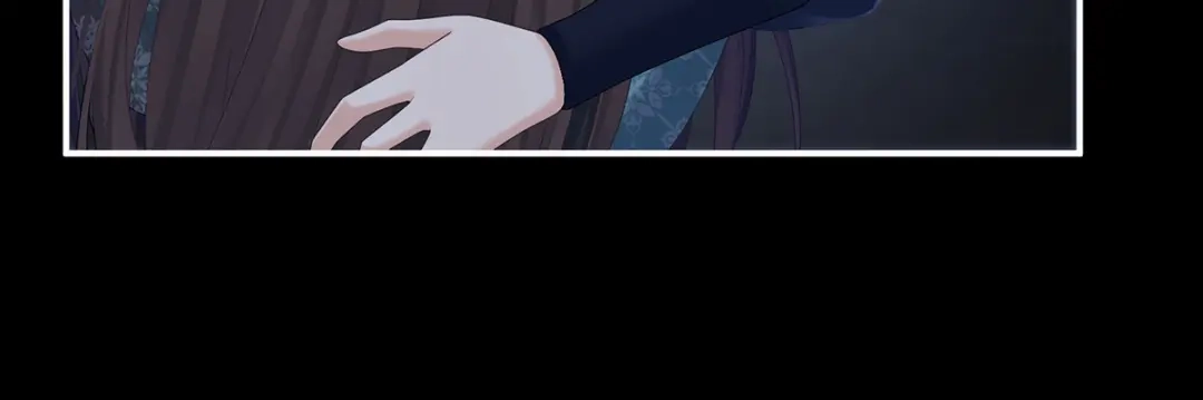 《女帝多蓝颜》第313话 你想嫁了？ 第78页