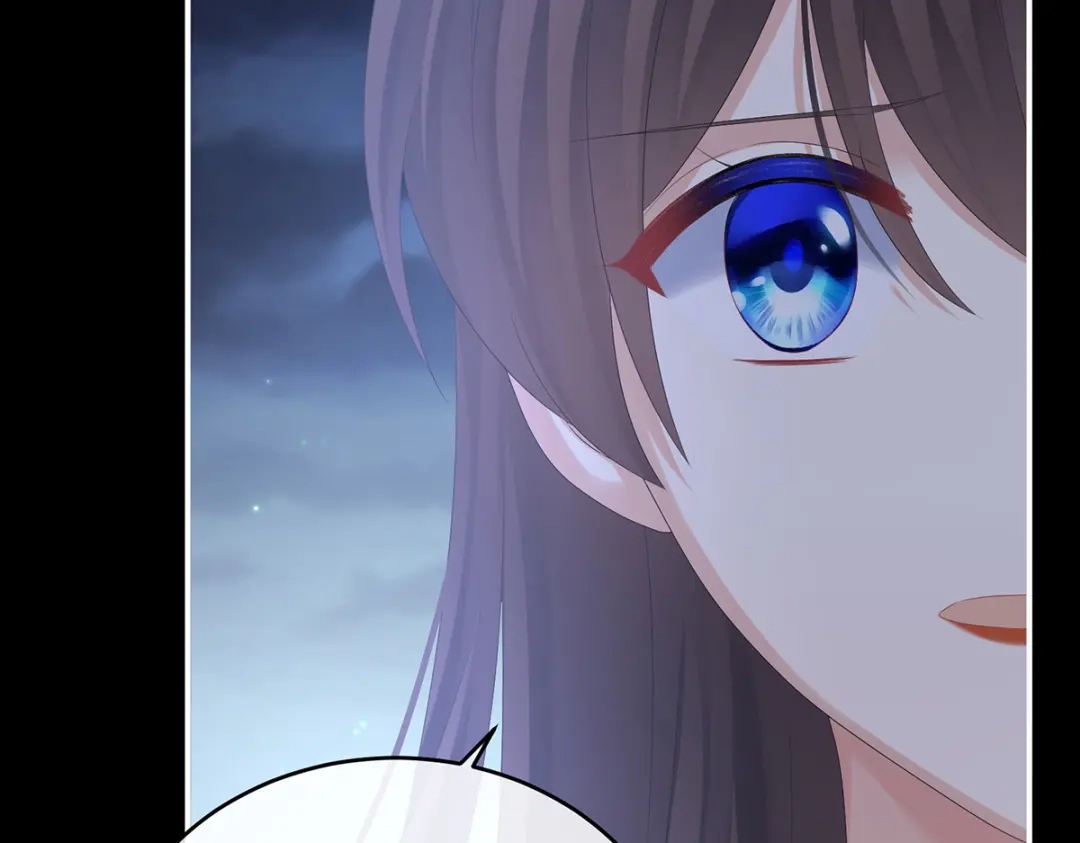 《女帝多蓝颜》第313话 你想嫁了？ 第50页