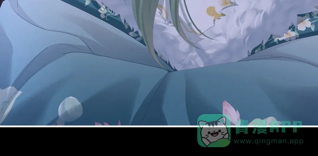 《女帝多蓝颜》第313话 你想嫁了？ 第96页