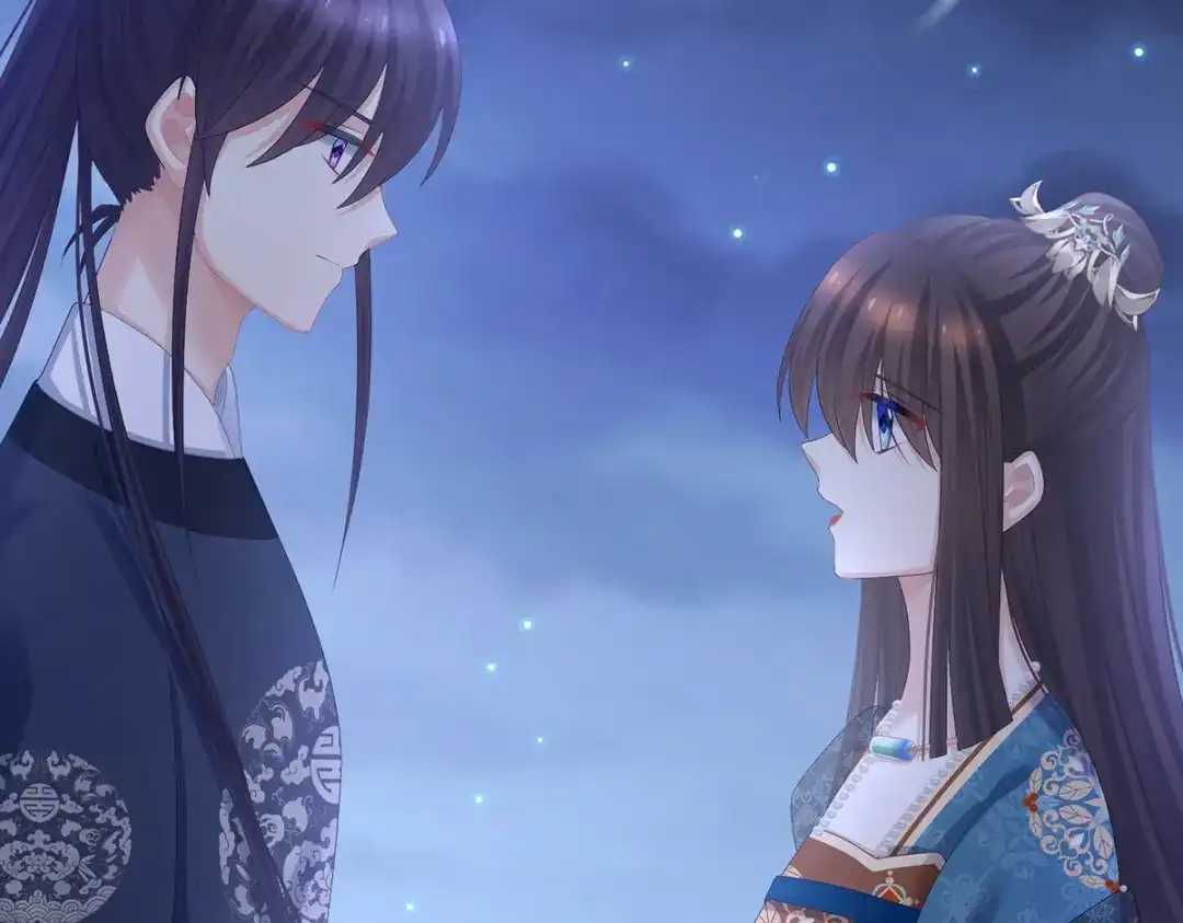《女帝多蓝颜》第313话 你想嫁了？ 第32页