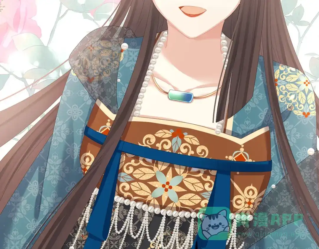 《女帝多蓝颜》第313话 你想嫁了？ 第86页
