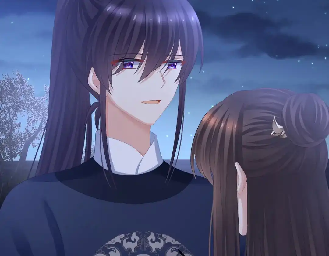 《女帝多蓝颜》第313话 你想嫁了？ 第80页