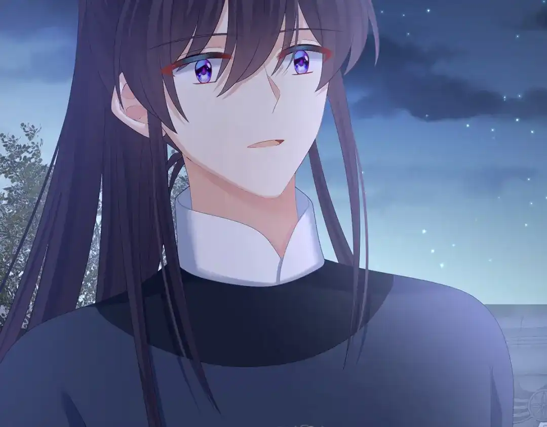 《女帝多蓝颜》第313话 你想嫁了？ 第43页