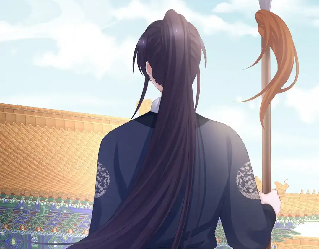 《女帝多蓝颜》第313话 你想嫁了？ 第69页