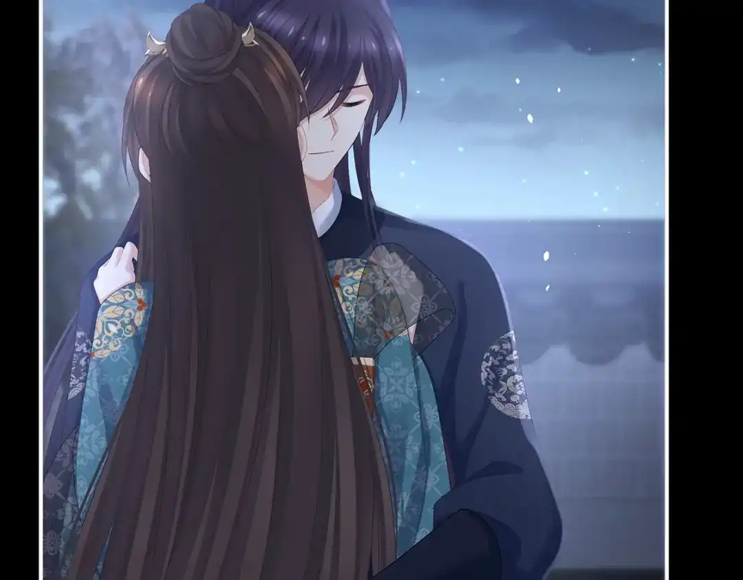 《女帝多蓝颜》第313话 你想嫁了？ 第77页