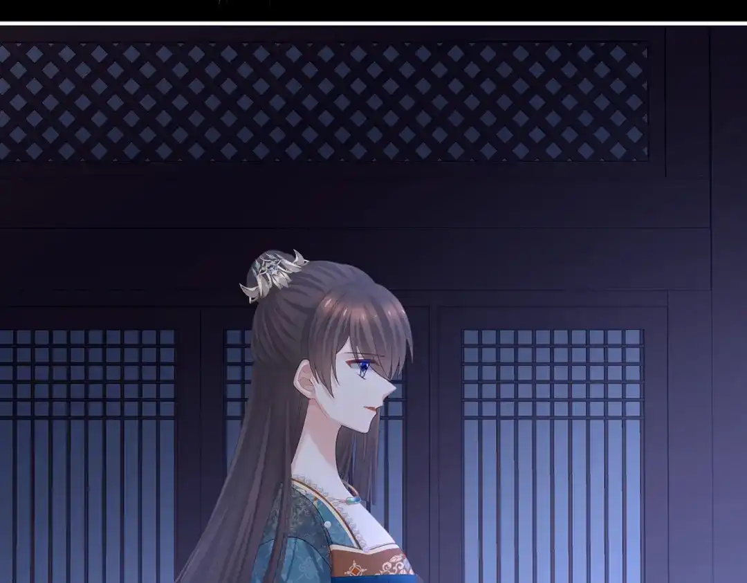《女帝多蓝颜》第313话 你想嫁了？ 第99页