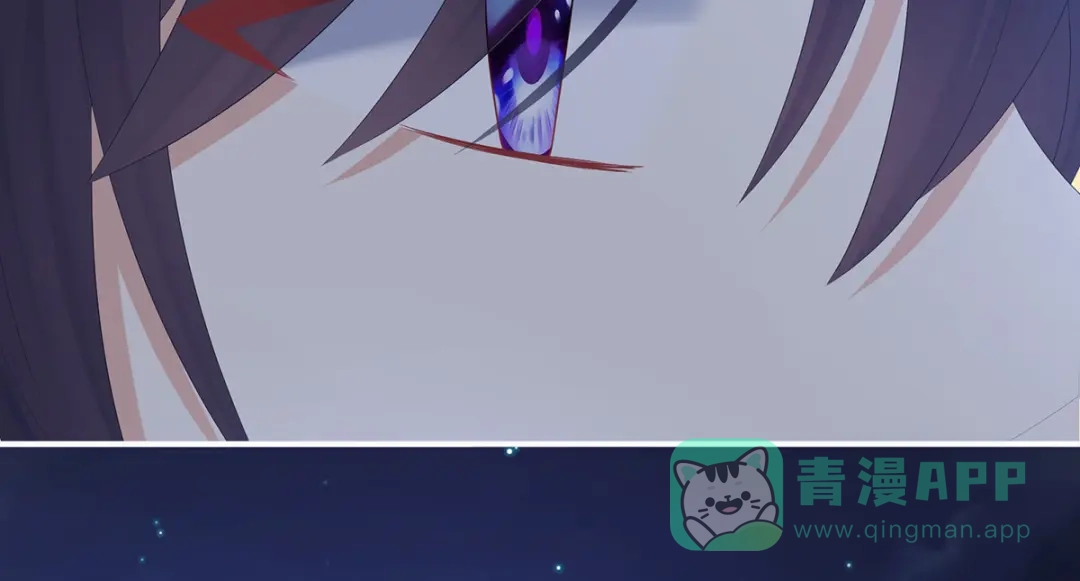 《女帝多蓝颜》第313话 你想嫁了？ 第21页