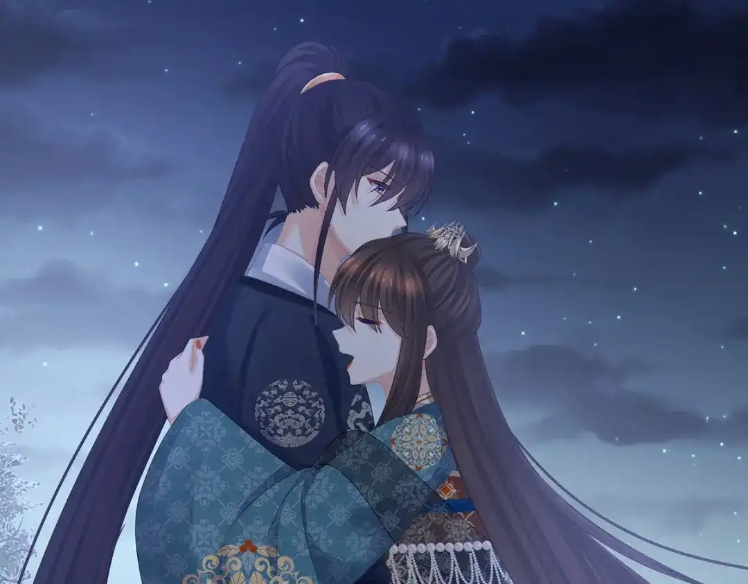《女帝多蓝颜》第313话 你想嫁了？ 第58页