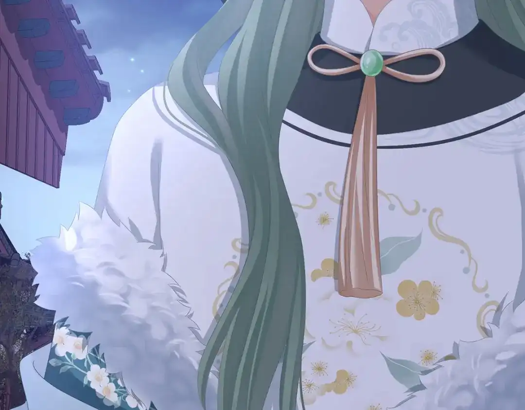 《女帝多蓝颜》第313话 你想嫁了？ 第95页