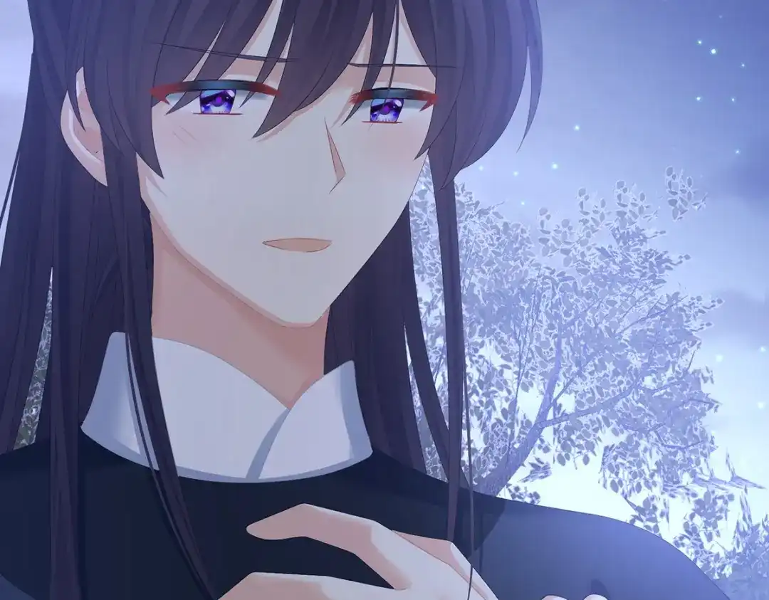 《女帝多蓝颜》第313话 你想嫁了？ 第23页