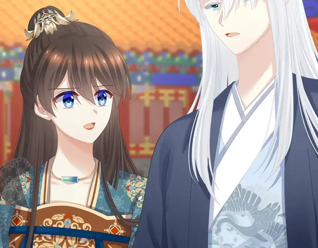 《女帝多蓝颜》第314话 我的恶犬 第80页
