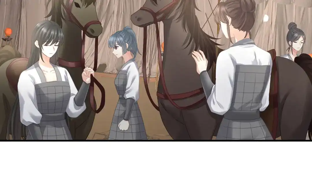 《女帝多蓝颜》第314话 我的恶犬 第8页