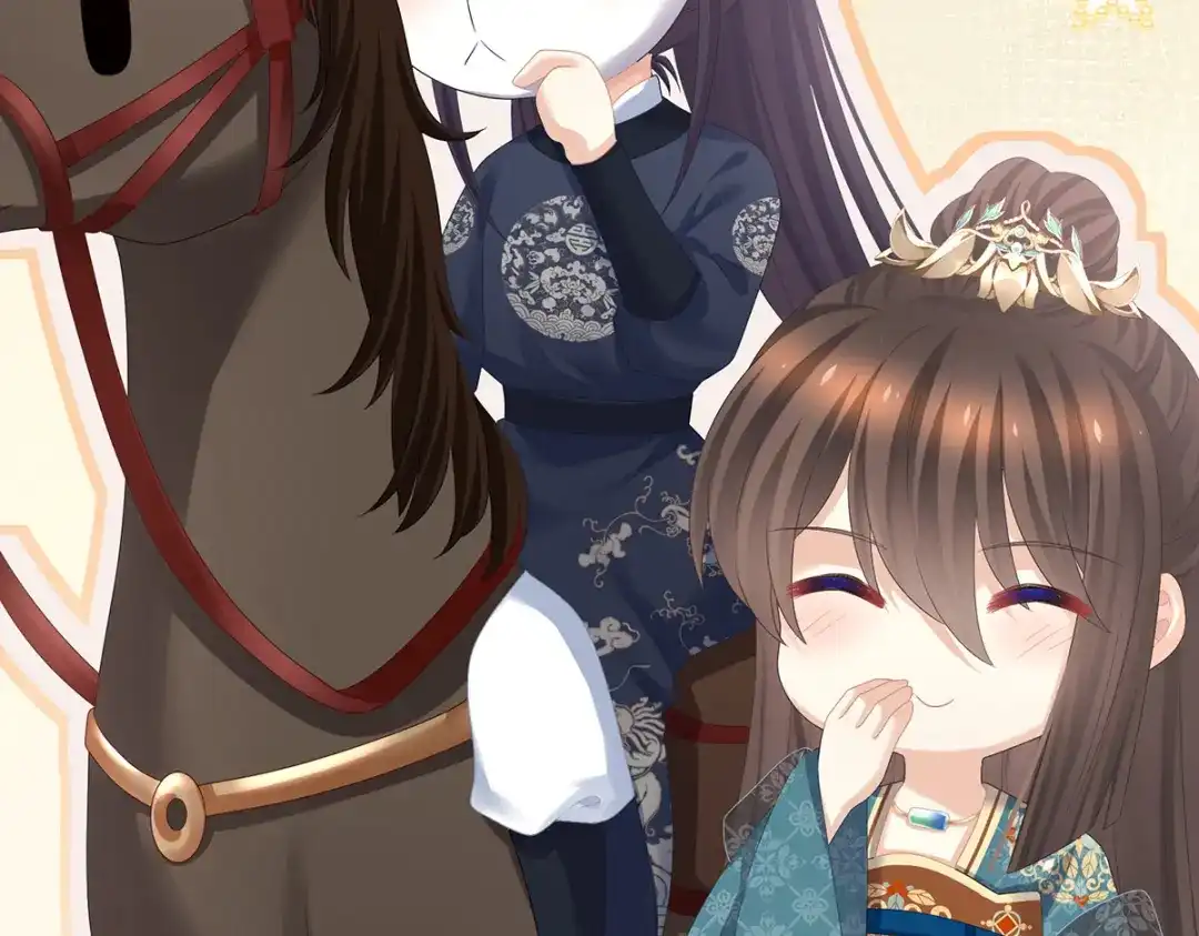《女帝多蓝颜》第314话 我的恶犬 第35页