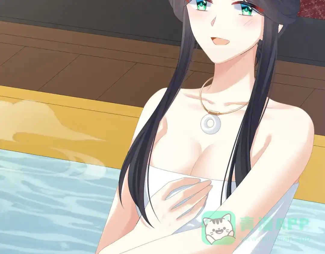 《女帝多蓝颜》第314话 我的恶犬 第111页