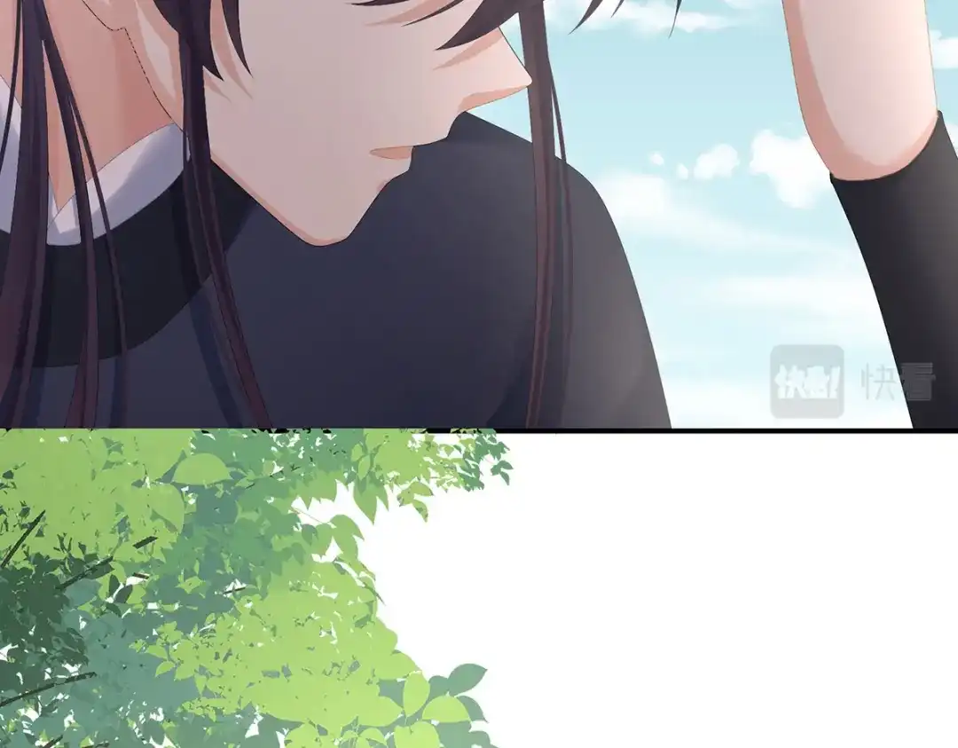 《女帝多蓝颜》第314话 我的恶犬 第38页