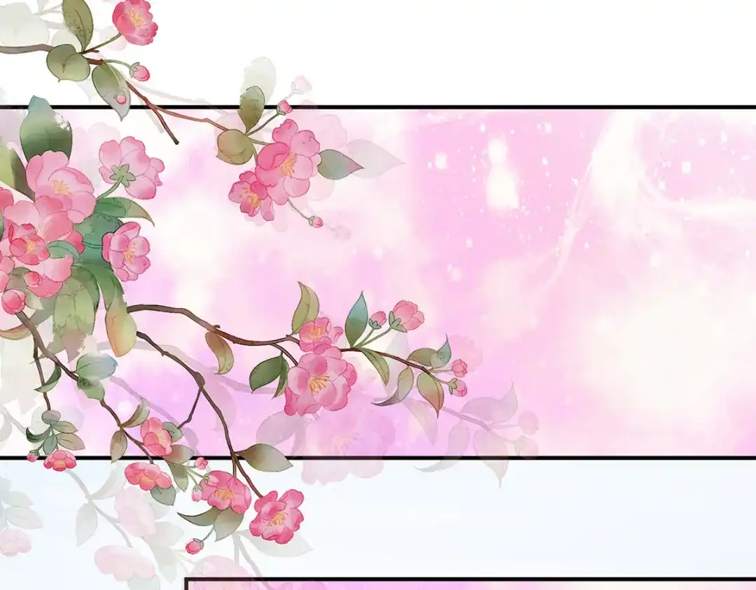 《女帝多蓝颜》第314话 我的恶犬 第70页