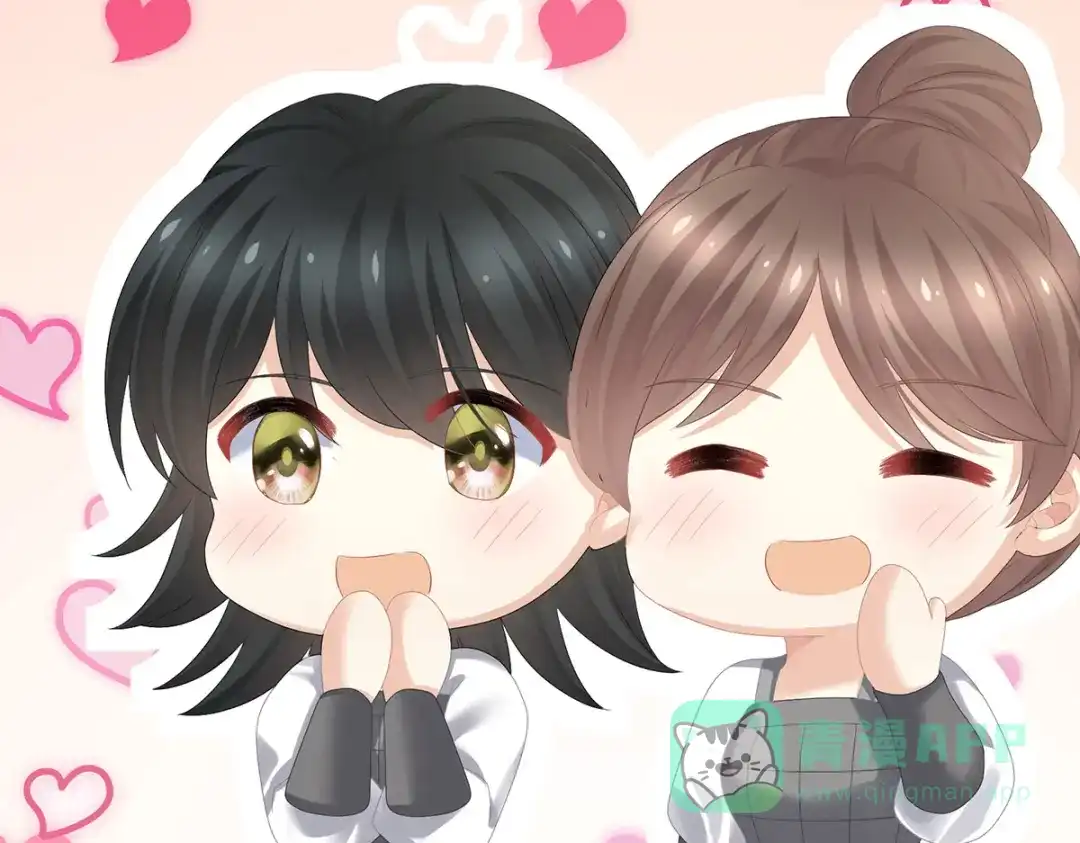 《女帝多蓝颜》第314话 我的恶犬 第51页