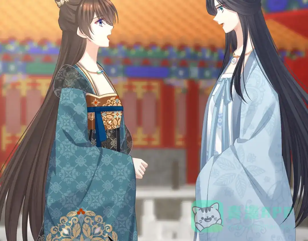 《女帝多蓝颜》第314话 我的恶犬 第96页