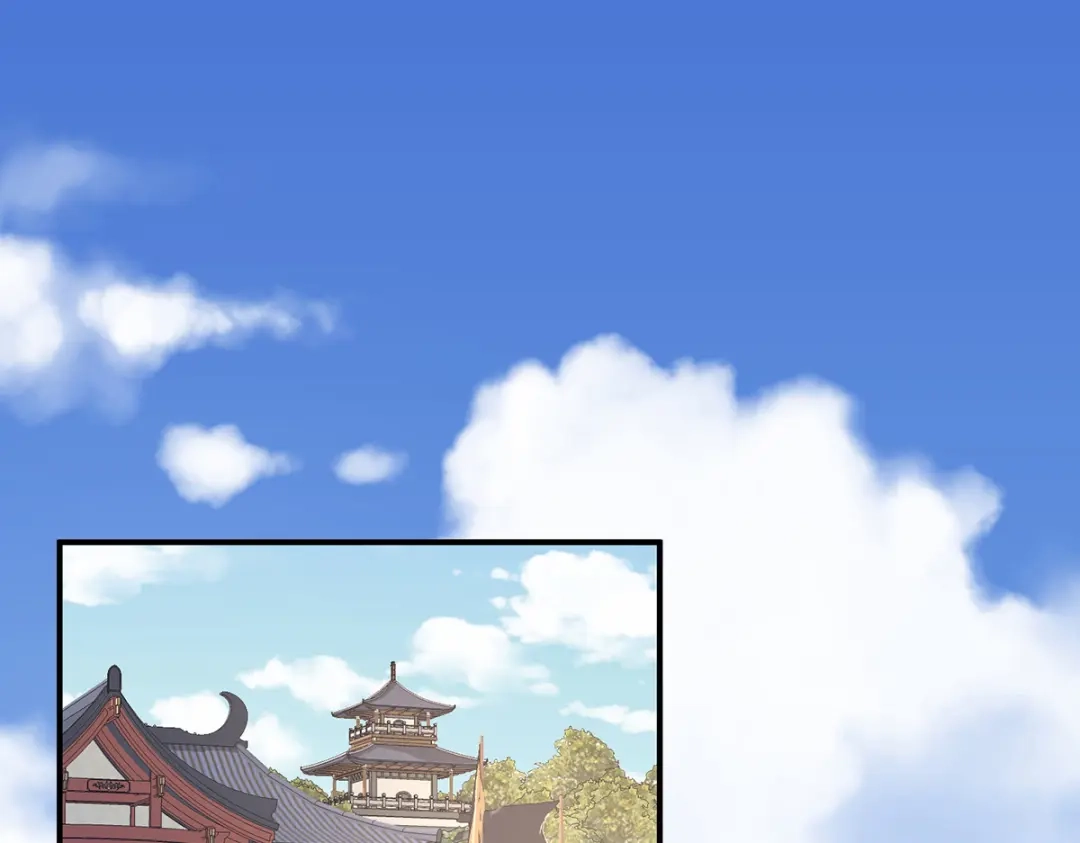 《女帝多蓝颜》第314话 我的恶犬 第53页