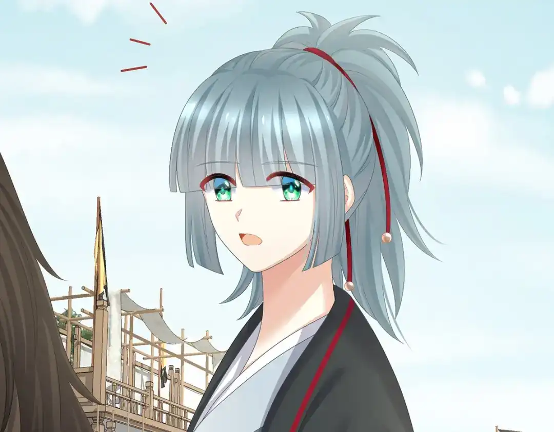《女帝多蓝颜》第314话 我的恶犬 第58页