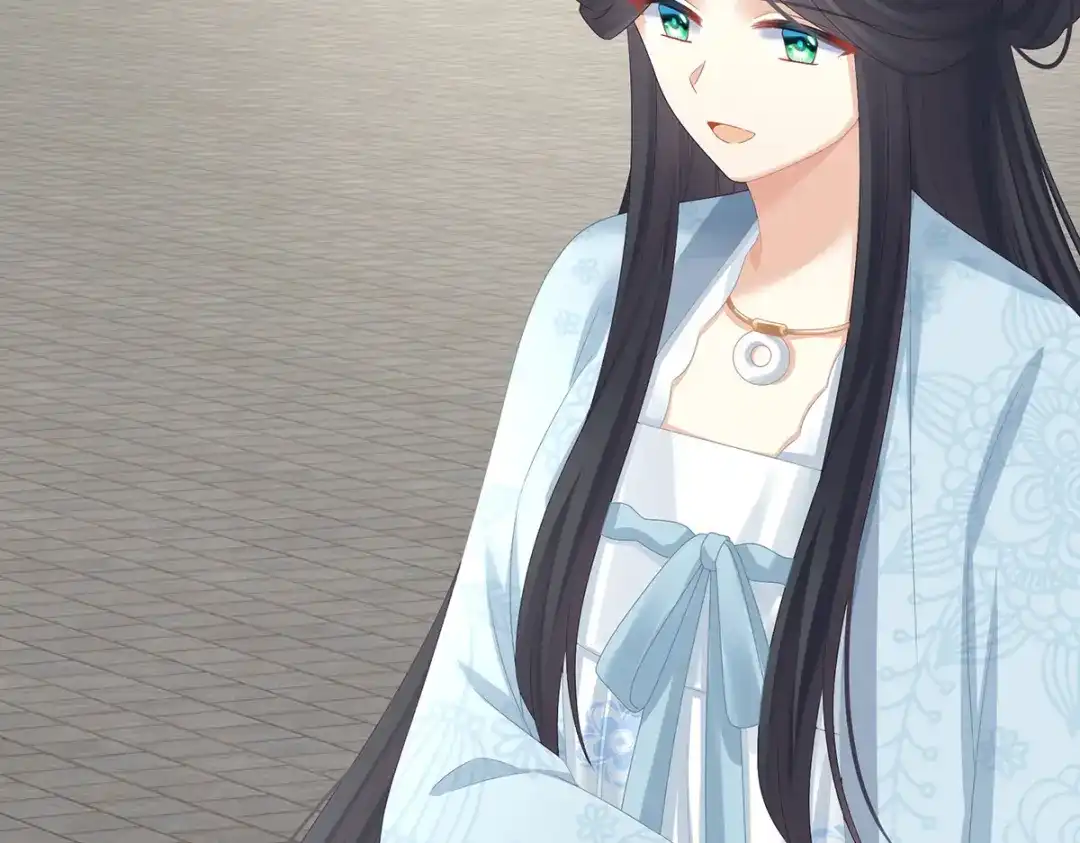 《女帝多蓝颜》第314话 我的恶犬 第89页