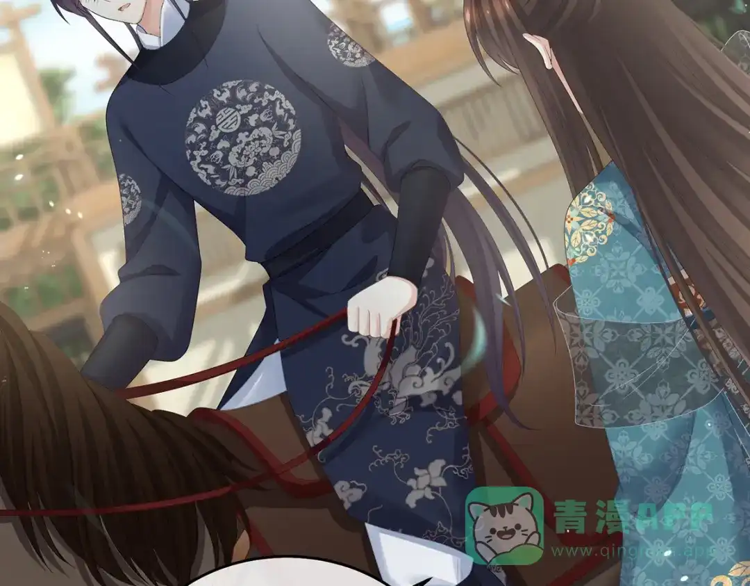 《女帝多蓝颜》第314话 我的恶犬 第16页