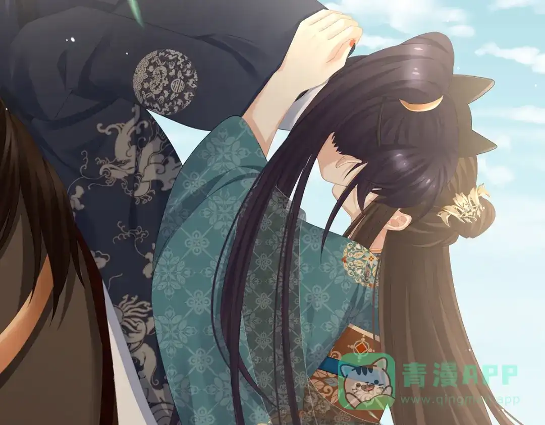 《女帝多蓝颜》第314话 我的恶犬 第41页