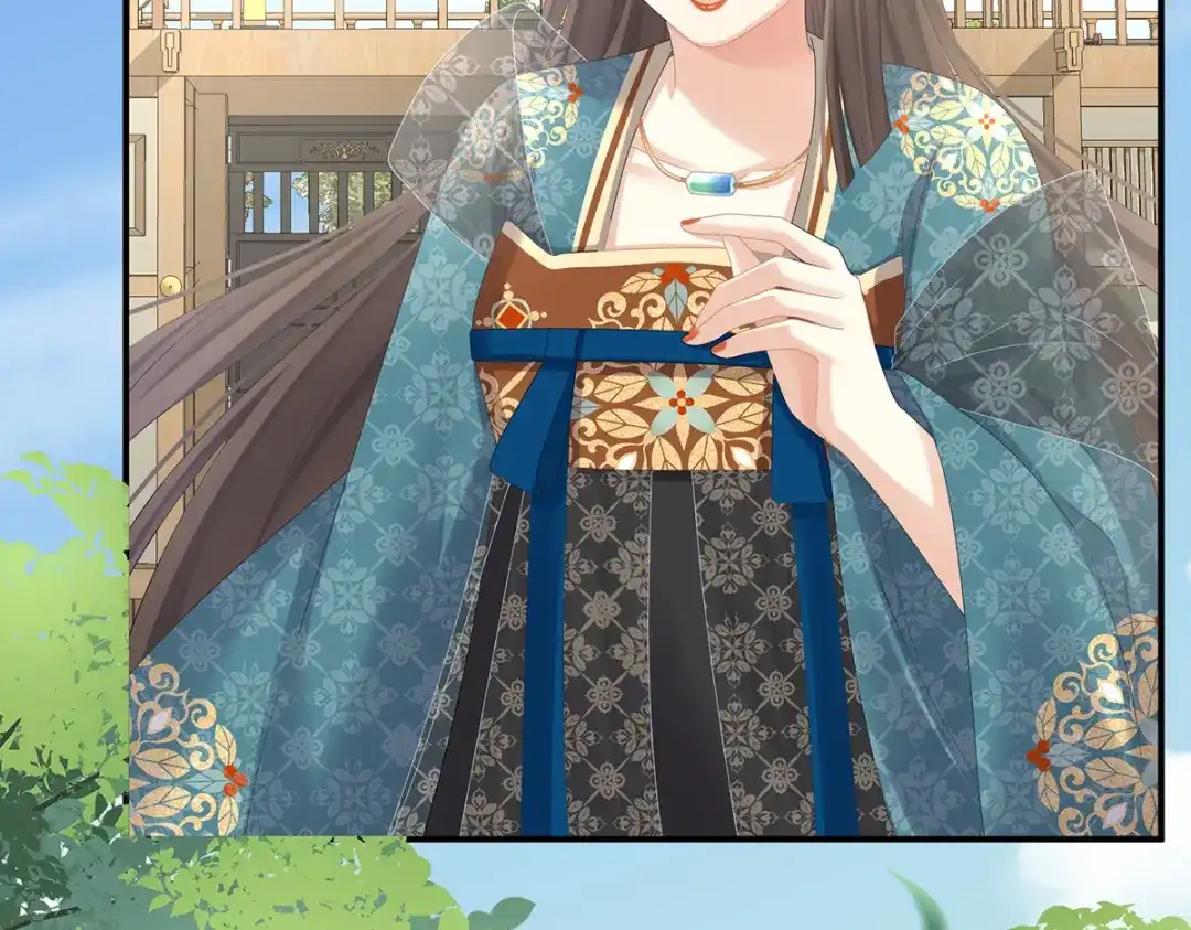 《女帝多蓝颜》第314话 我的恶犬 第13页