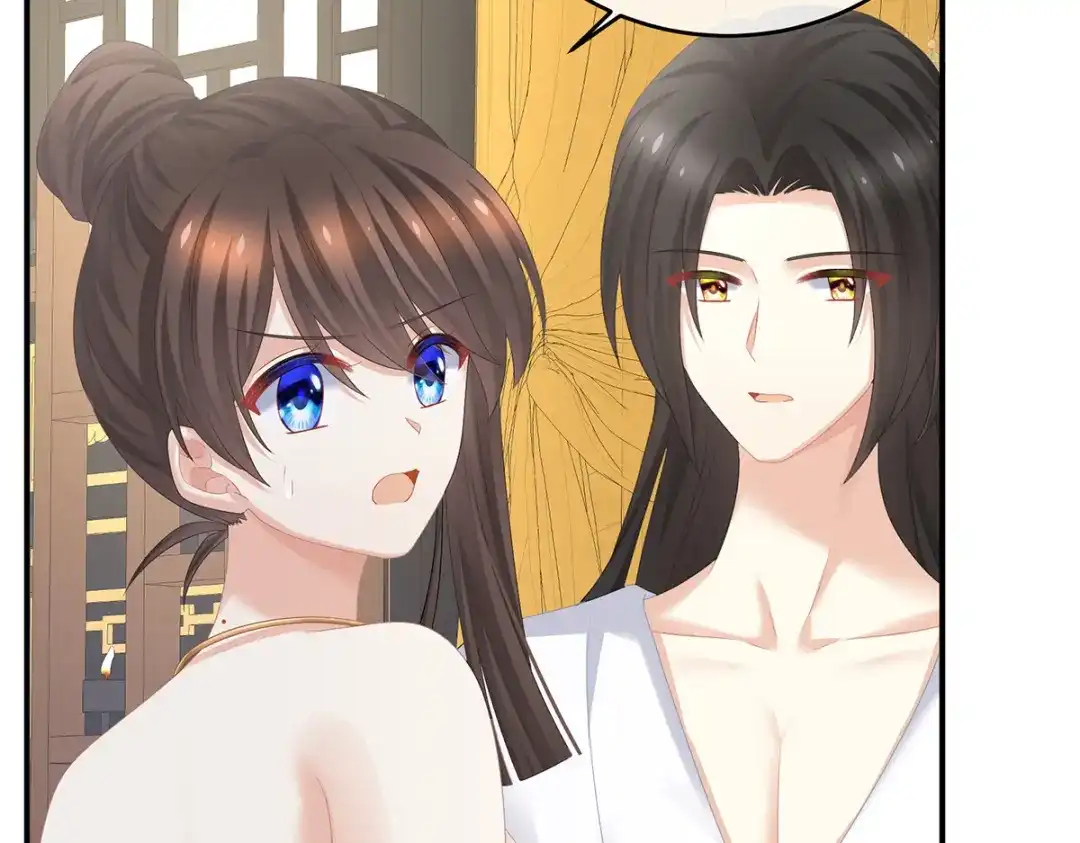 《女帝多蓝颜》第315话 还想用美男计？ 第104页