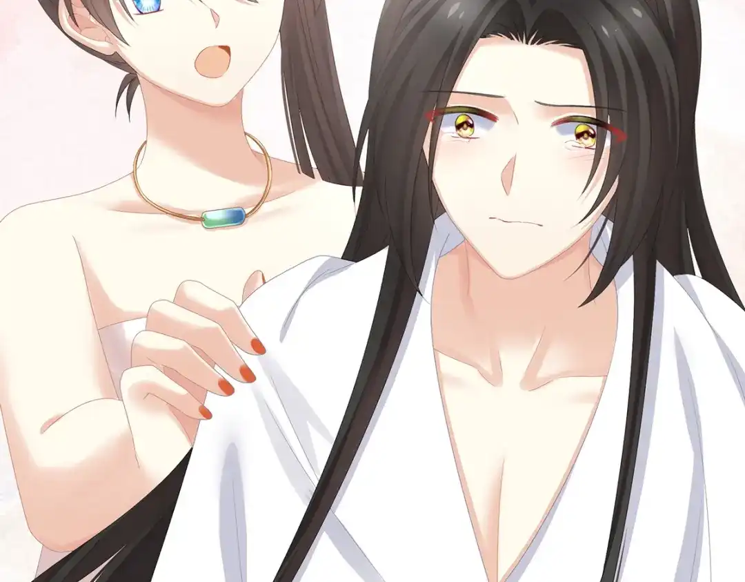 《女帝多蓝颜》第315话 还想用美男计？ 第88页