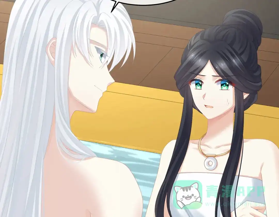 《女帝多蓝颜》第315话 还想用美男计？ 第101页