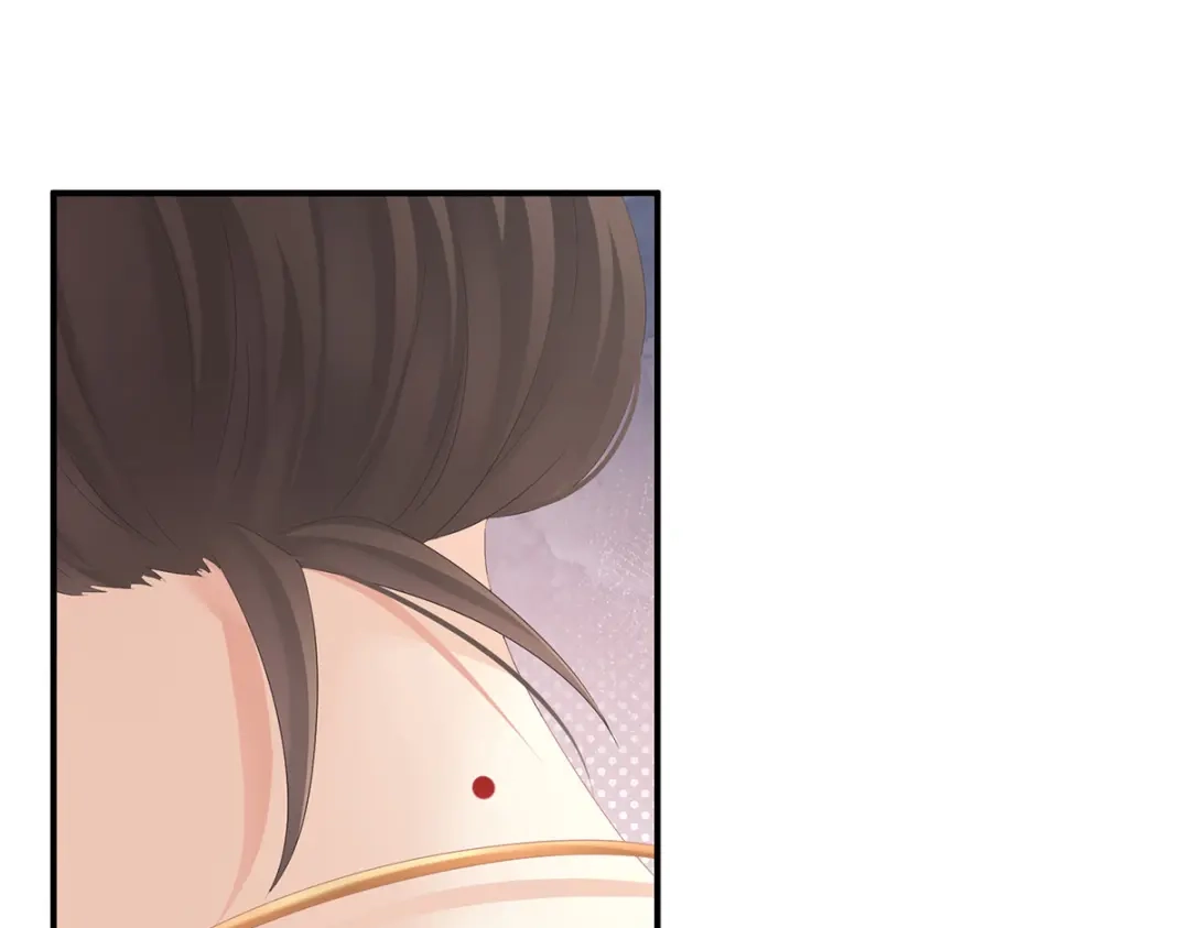 《女帝多蓝颜》第315话 还想用美男计？ 第33页