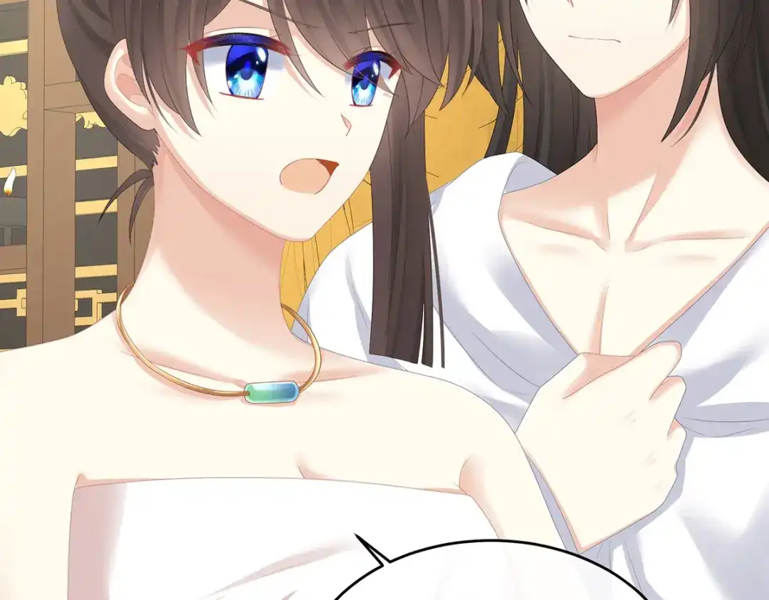 《女帝多蓝颜》第315话 还想用美男计？ 第92页