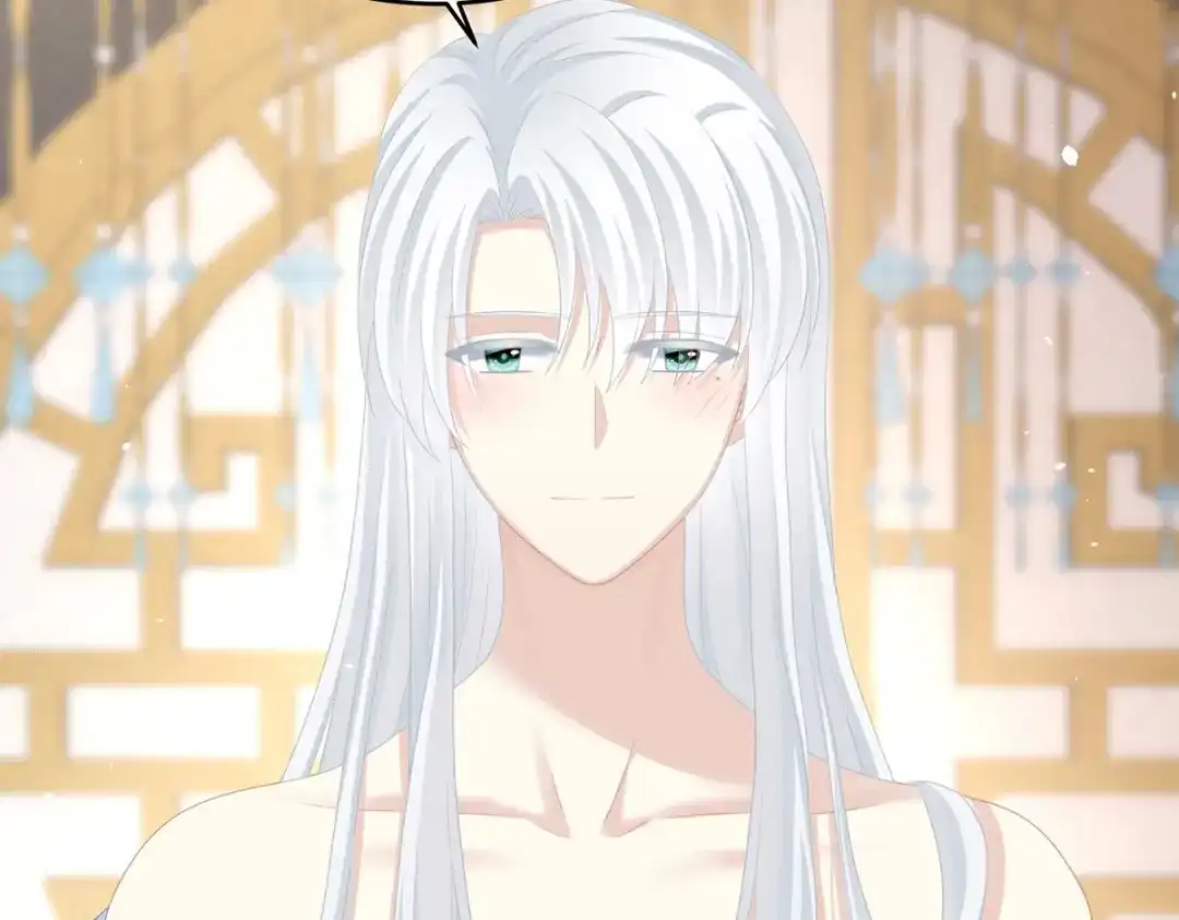 《女帝多蓝颜》第315话 还想用美男计？ 第97页
