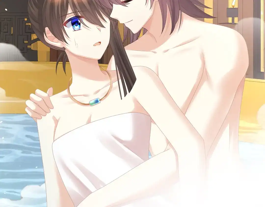 《女帝多蓝颜》第315话 还想用美男计？ 第43页