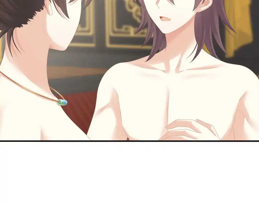 《女帝多蓝颜》第315话 还想用美男计？ 第28页