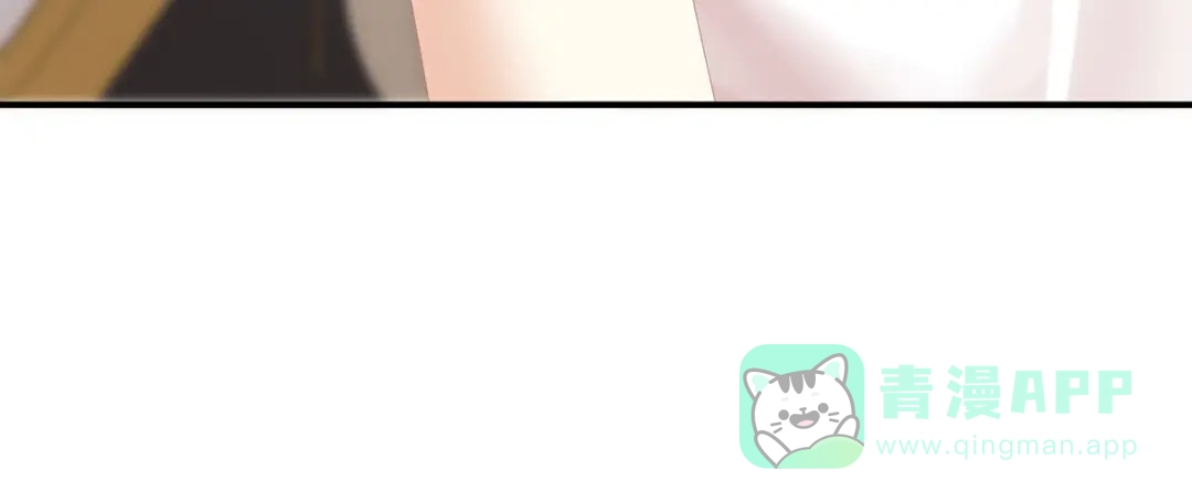 《女帝多蓝颜》第315话 还想用美男计？ 第66页